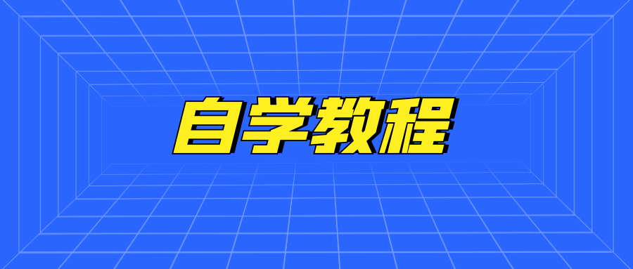 多种微信查单向好友方法-纸飞鸟博客